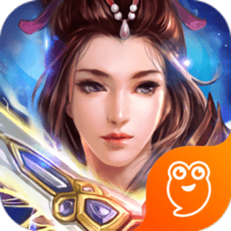 烈火战神手游修改版 Logo